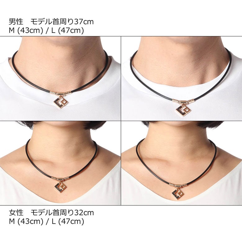 コラントッテ 磁器ネックレス