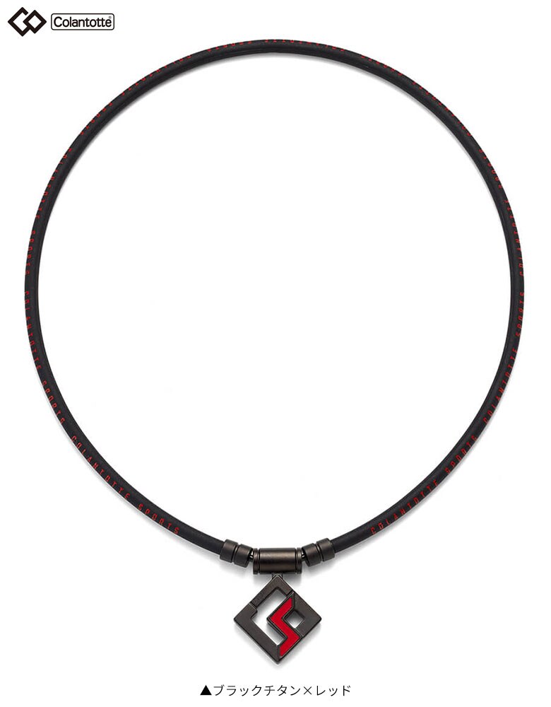 コラントッテ 磁器ネックレス