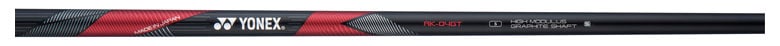 ヨネックス イーゾーンGT