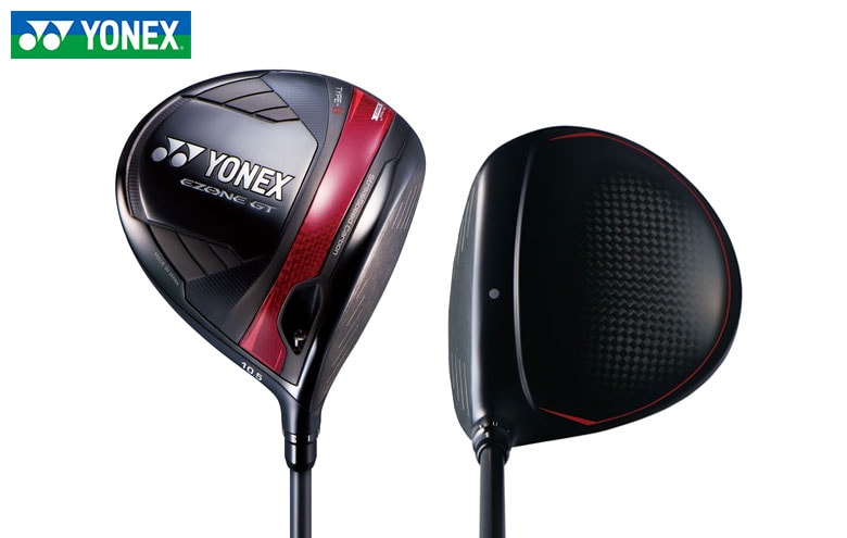 ヨネックス イーゾーンGT