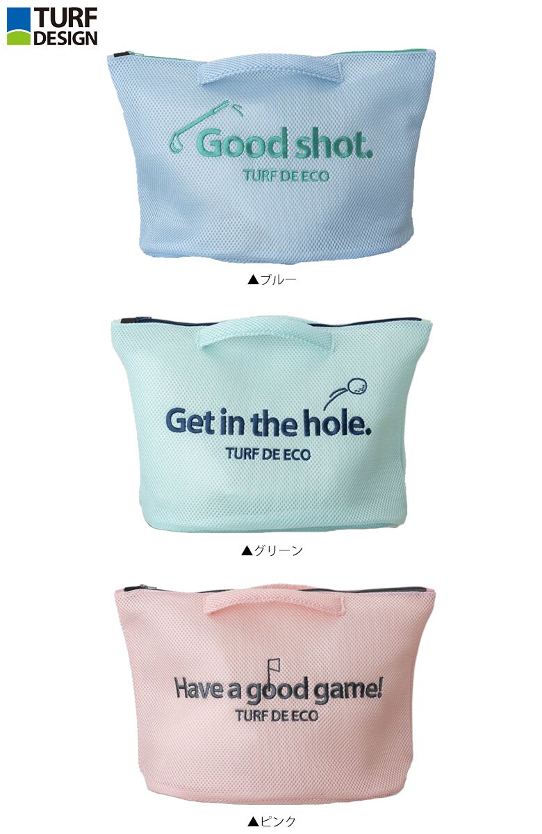 ターフデザイン ランドリートートバッグ