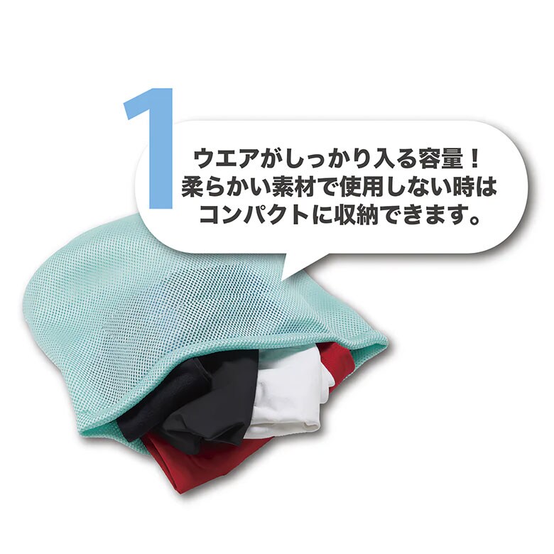 ターフデザイン ランドリートートバッグ