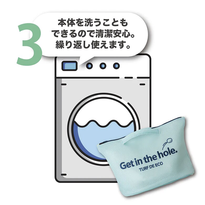 ターフデザイン ランドリートートバッグ