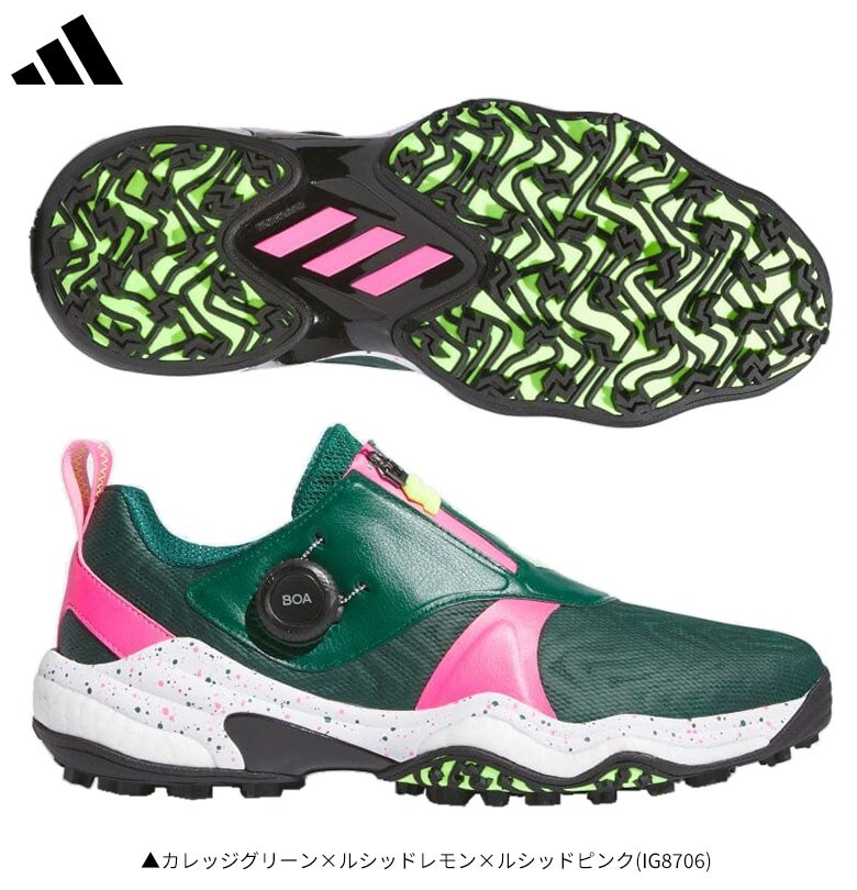 アディダス ゴルフシューズ
