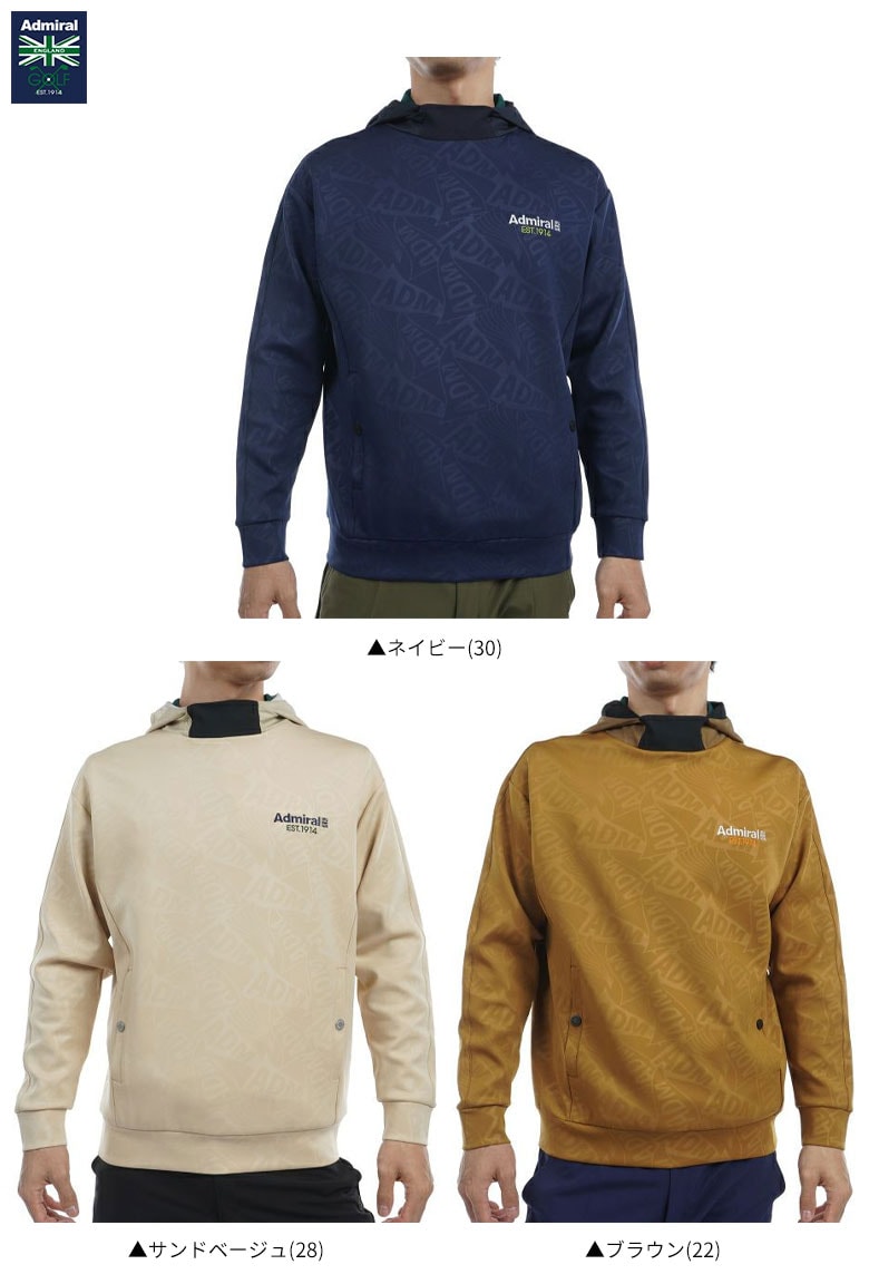 アドミラル パーカー