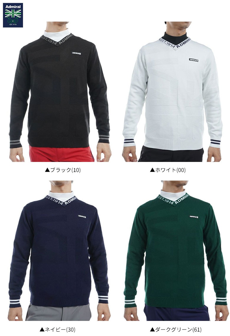 アドミラル セーター