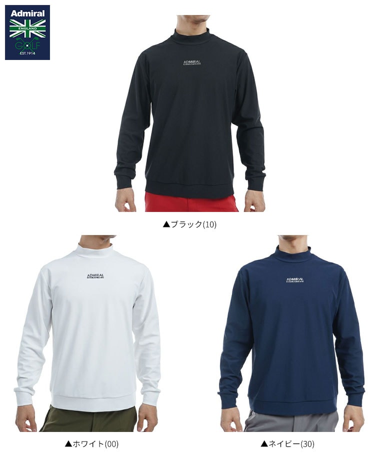 アドミラル シャツ