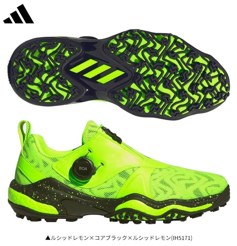 アディダス ゴルフシューズ
