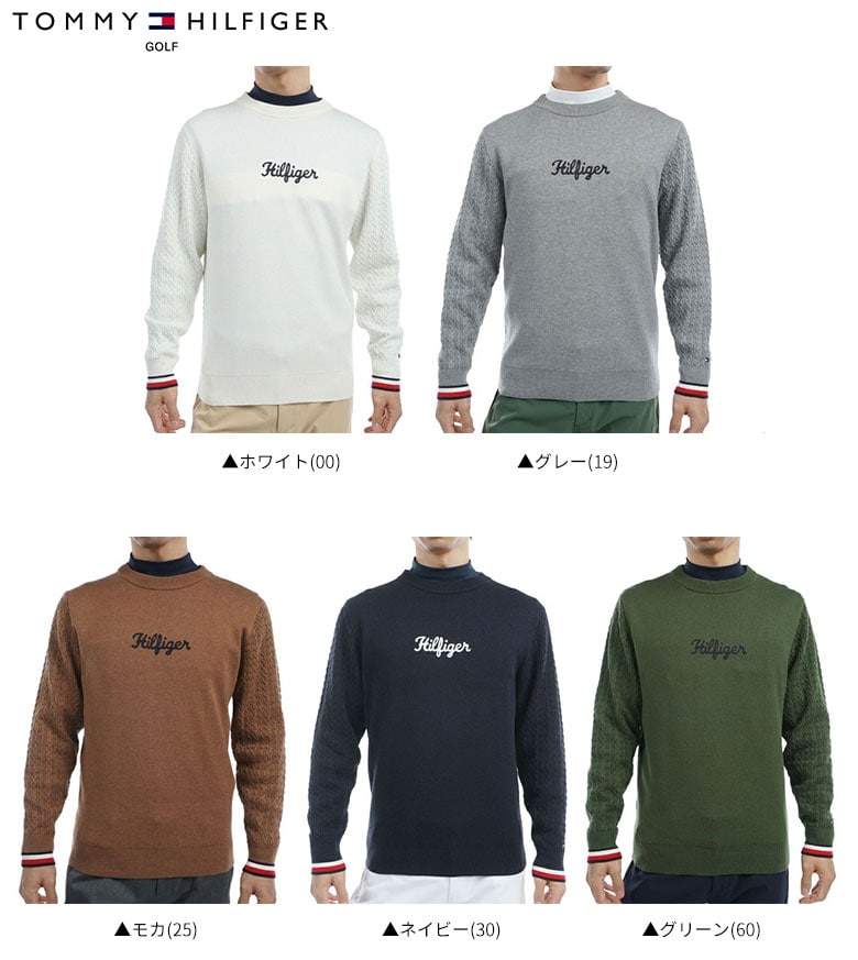 トミーヒルフィガー セーター