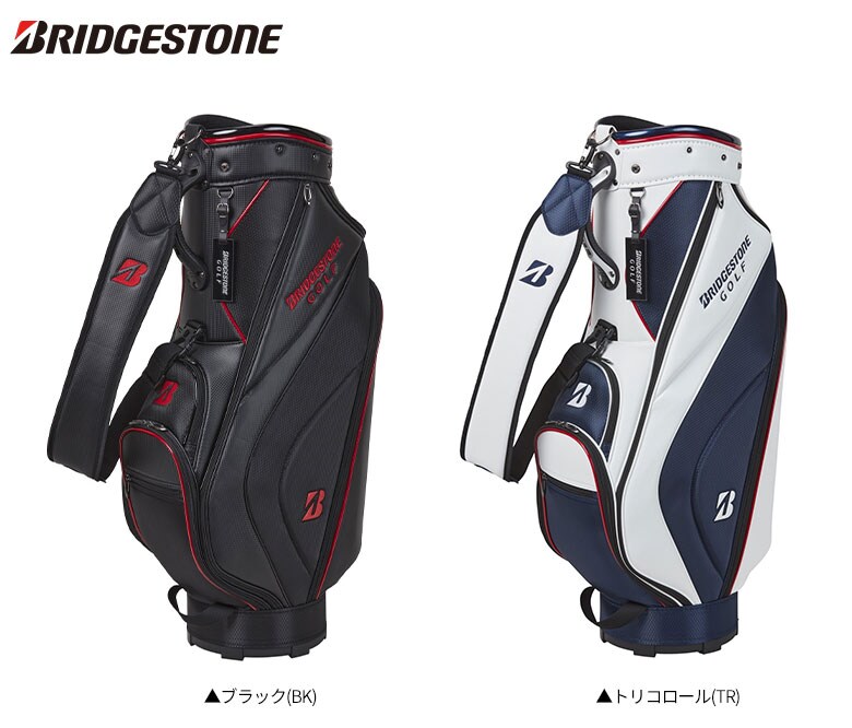 ブリヂストン キャディバッグ
