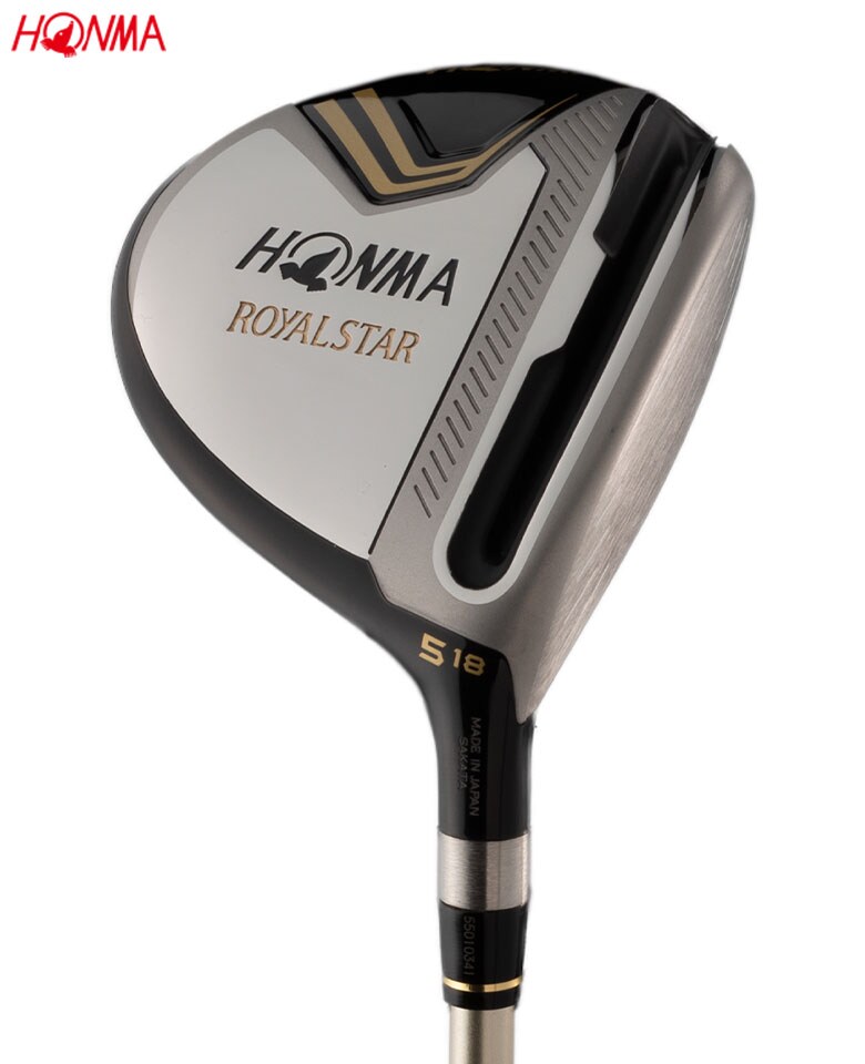 ホンマ ロイヤルスター