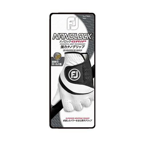 フットジョイ グローブ