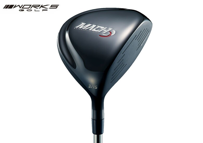 ワークス フェアウェイウッド