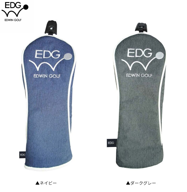 エドウィン ヘッドカバー