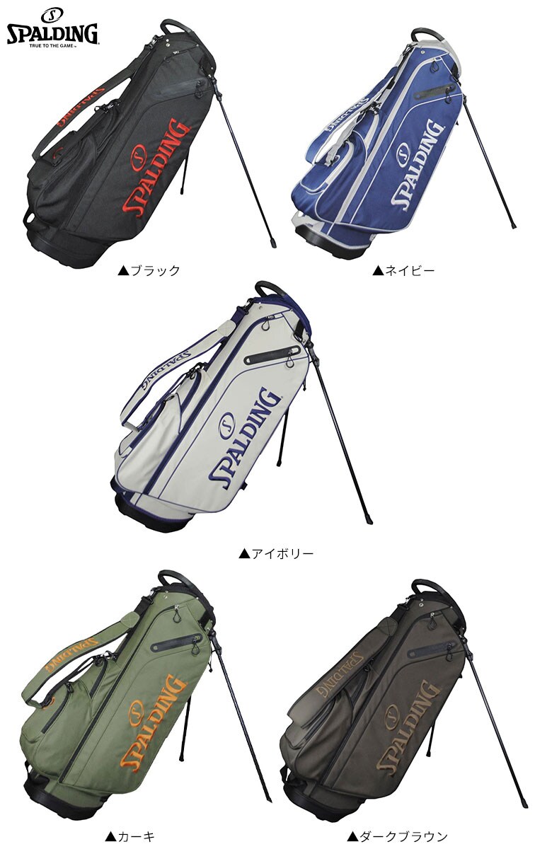 スポルティング キャディバッグ