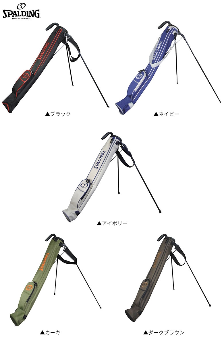 スポルティング クラブケース