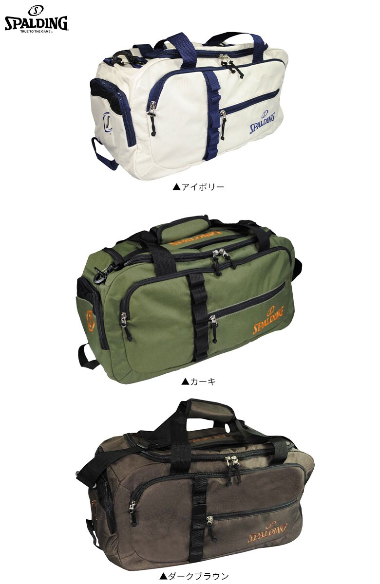 スポルティング　ゴルフシューズ