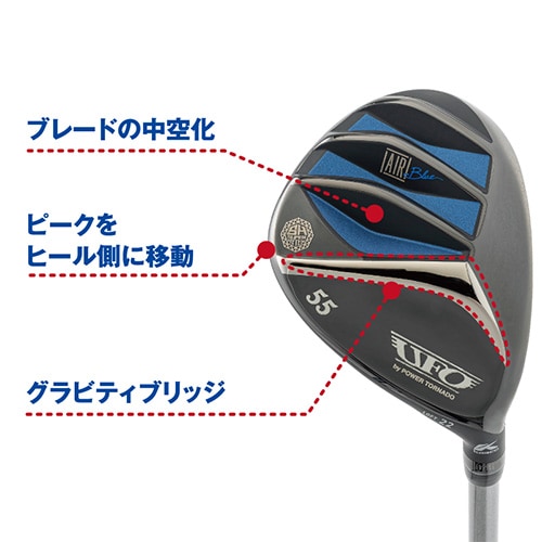 キャスコ ユーティリティー