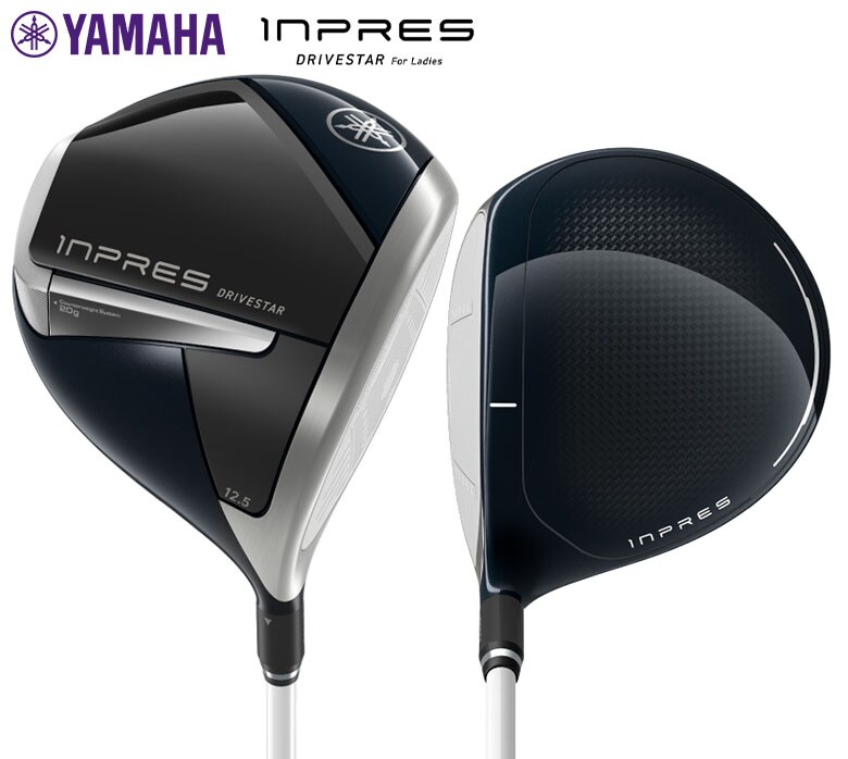 ヤマハ ドライブスター