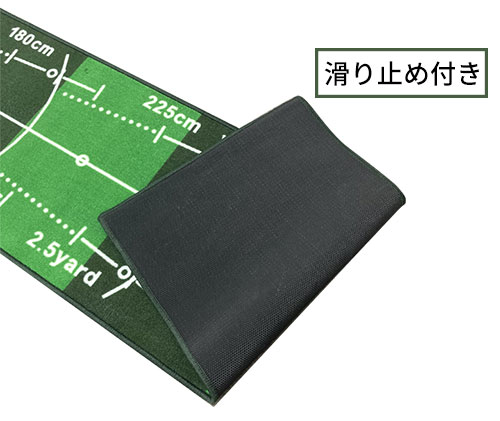 トゥルーロール パターマット