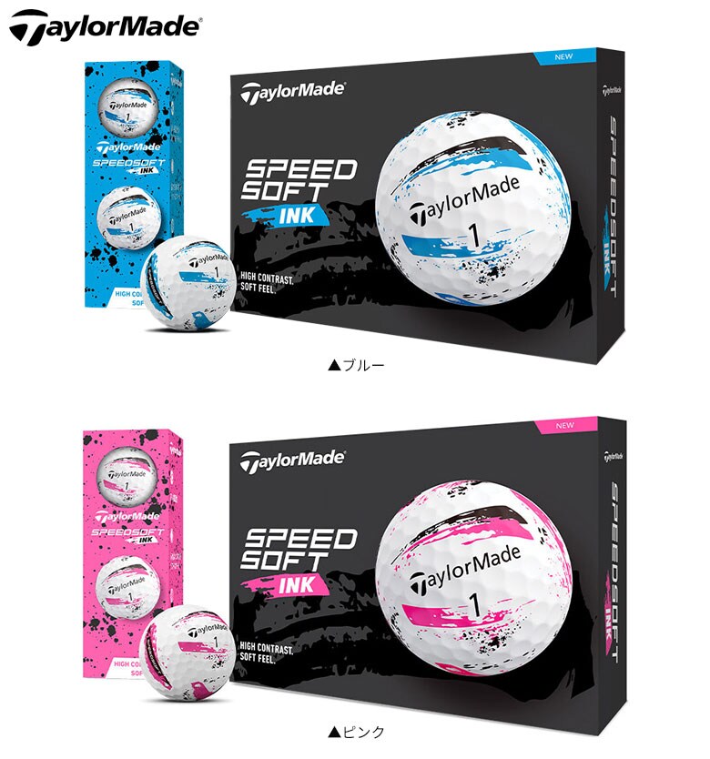 テーラーメイド ゴルフボール