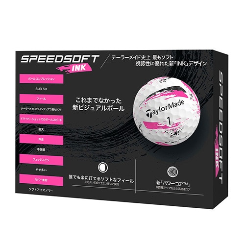 テーラーメイド　ゴルフボール