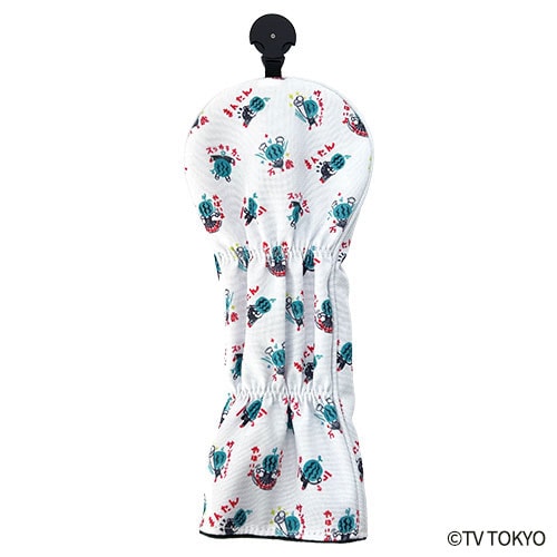 出川哲朗の充電させてもらえませんか? ヘッドカバー