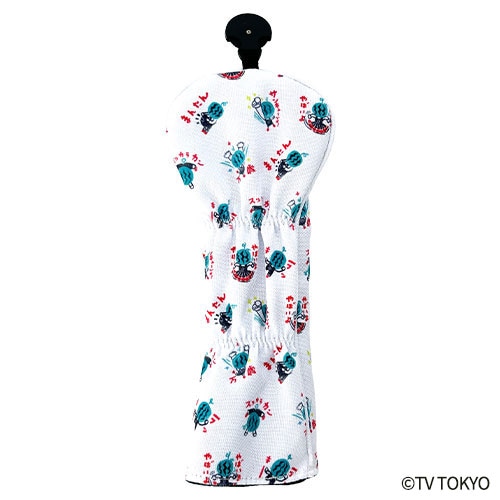 出川哲朗の充電させてもらえませんか? ヘッドカバー