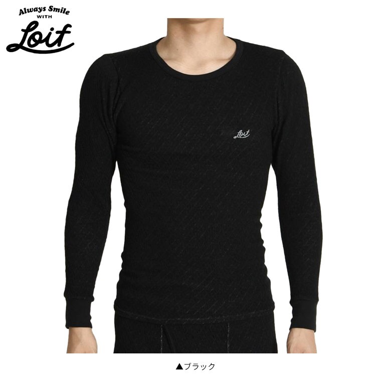 ロイフ インナー