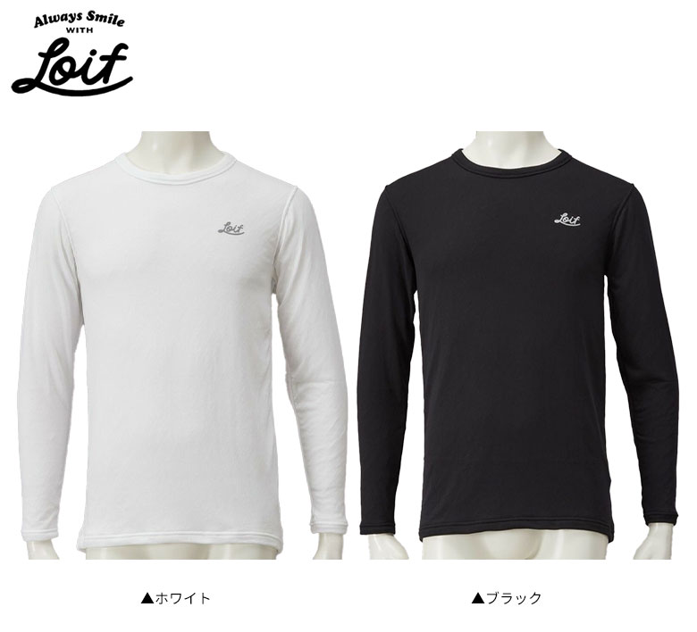 ロイフ インナー