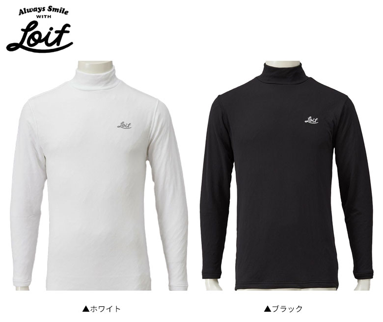 ロイフ インナー