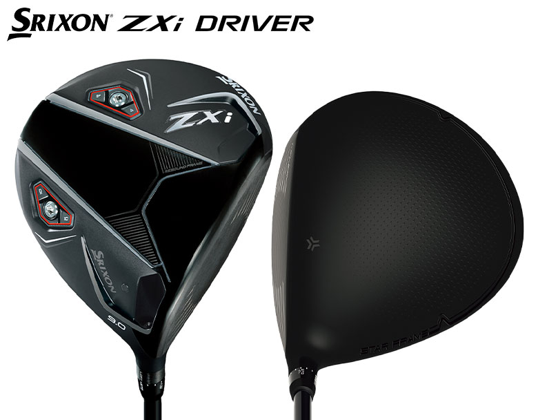 ダンロップ スリクソン ドライバー