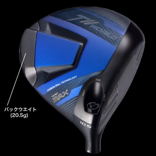 ホンマ ドライバー