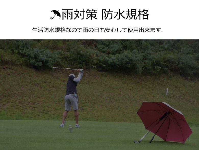 ボイスアイ レーザー距離計