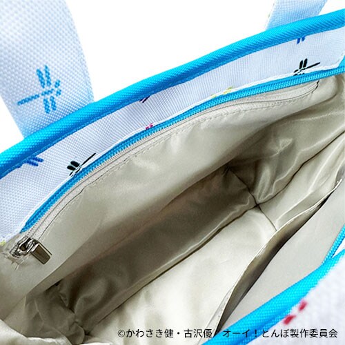 オーイ！とんぼ　カートバッグ