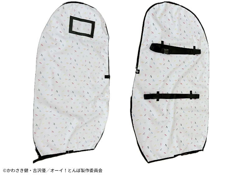 オーイ!とんぼ トラベルケース