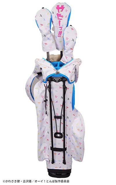 オーイ！とんぼ　キャディバッグ