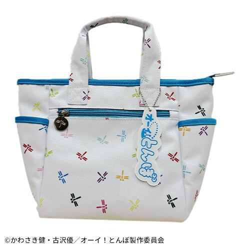 オーイ！とんぼ　カートバッグ
