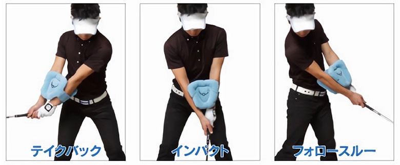 タバタ　スイング練習器具