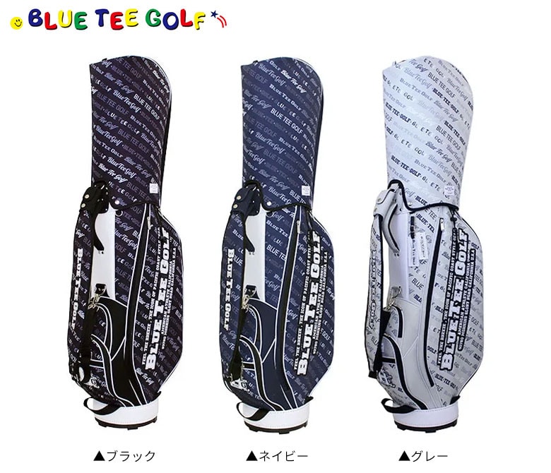 ブルーティー　キャディバッグ