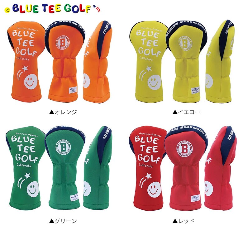 ブルーティー ヘッドカバー