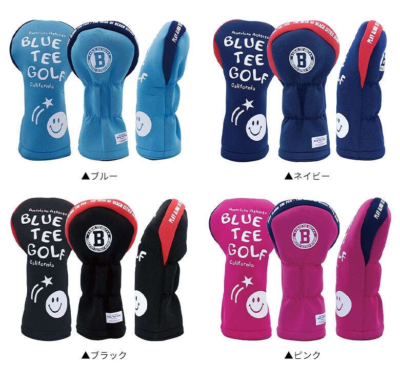 ブルーティー ヘッドカバー