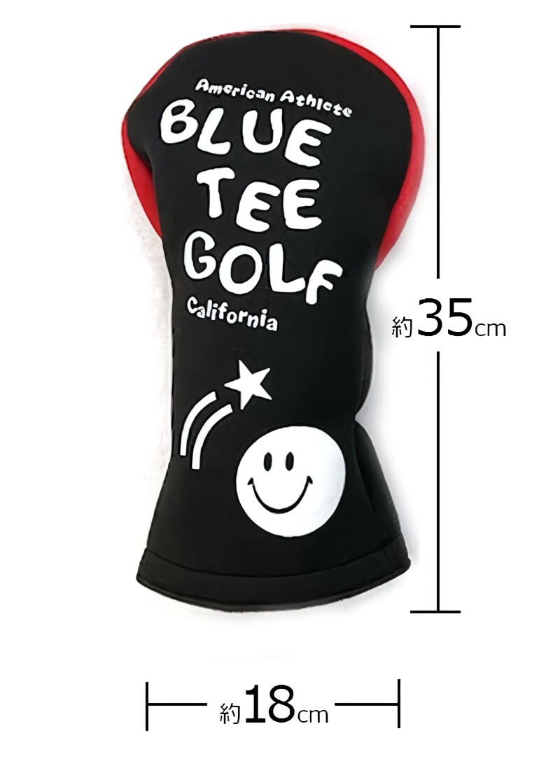 ブルーティー ヘッドカバー