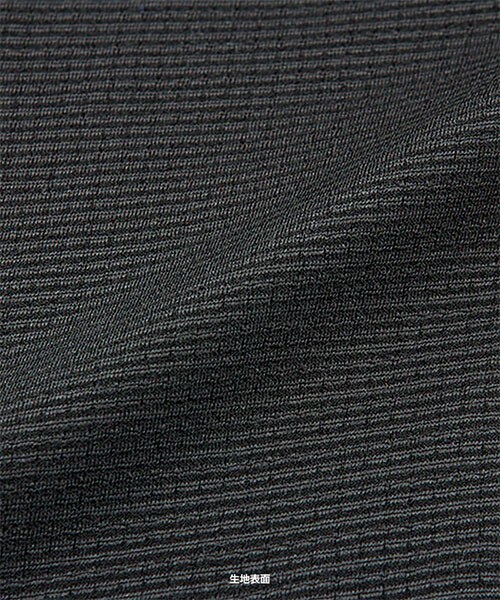 イオンスポーツ　タイツ