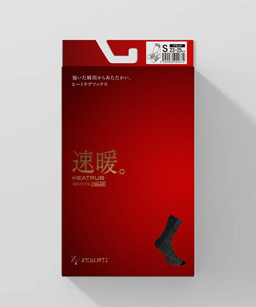 イオンスポーツ ソックス