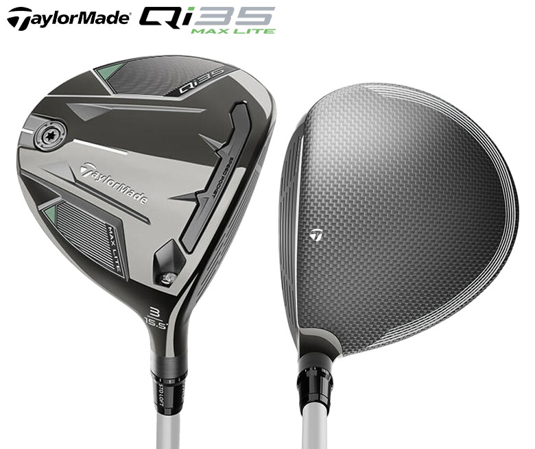 テーラーメイド　フェアウェイウッド