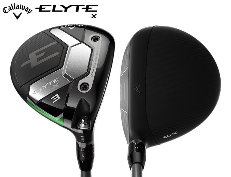 キャロウェイ エリートX