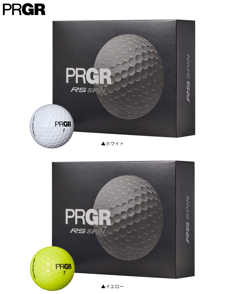 プロギア ゴルフボール