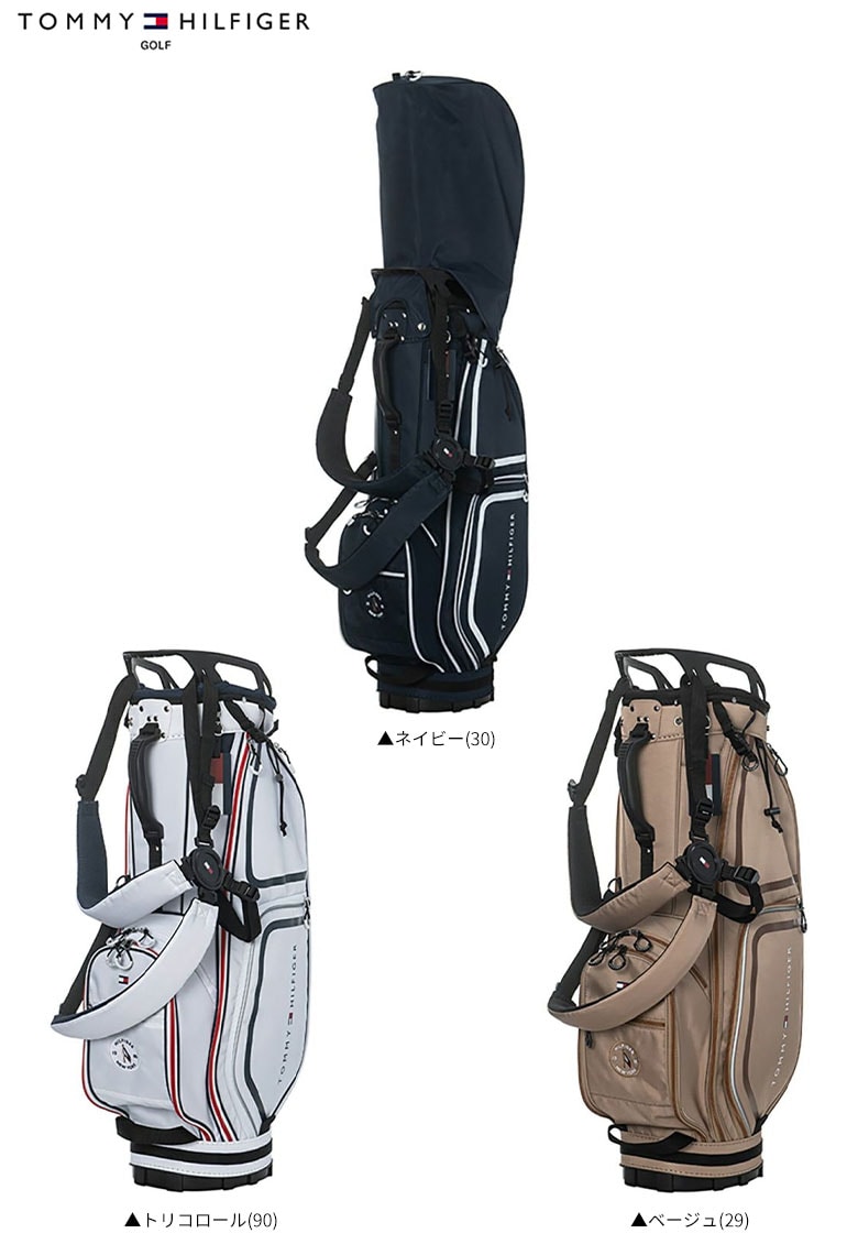 トミーヒルフィガー　キャディバッグ