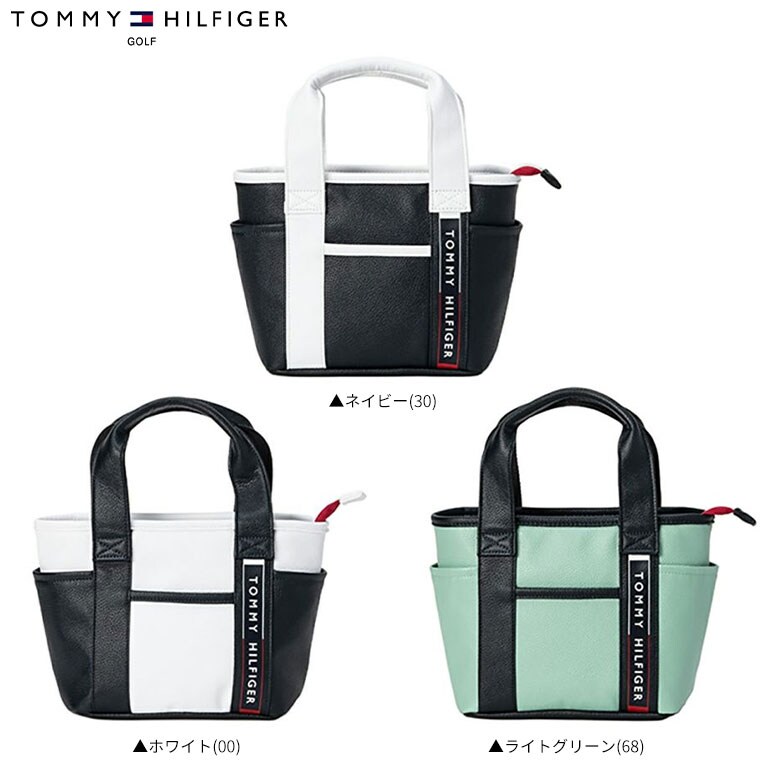 トミーヒルフィガー　カートバッグ